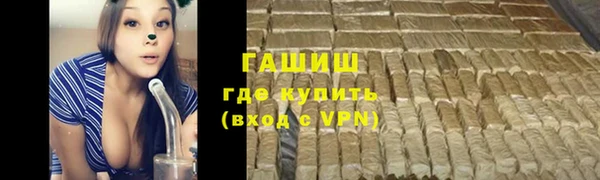 гидропоника Богданович