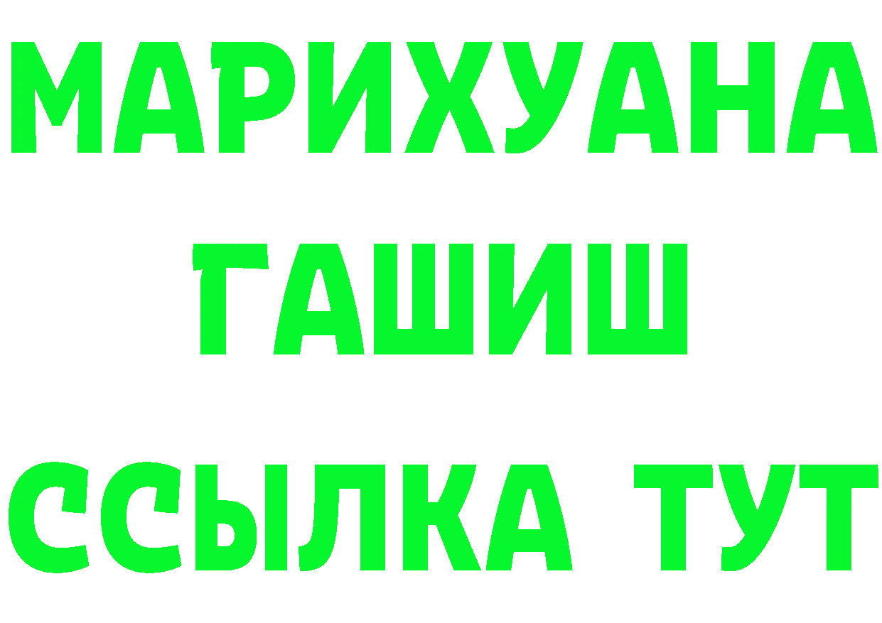 АМФ Premium зеркало дарк нет ОМГ ОМГ Красноуральск