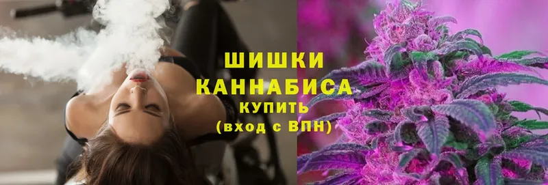 Каннабис Amnesia  Красноуральск 